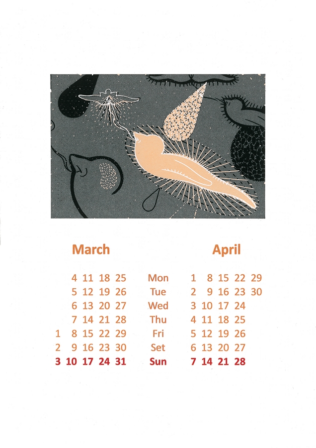 2013 - Year of Coitus (2nd Page), 2012, 29,7 x 21 cm, linocut, digital print